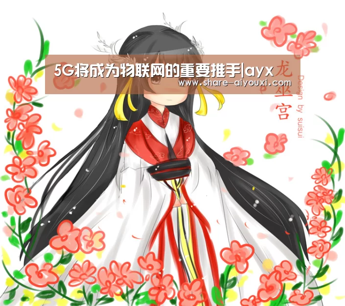 ayx体育